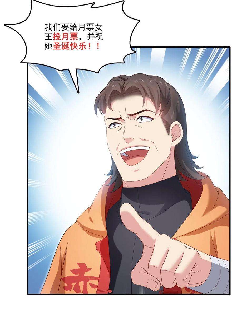 53.jpg