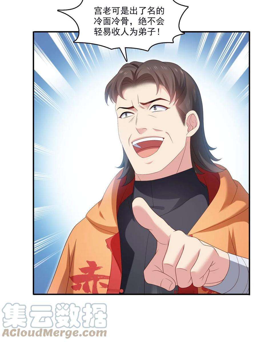46.jpg