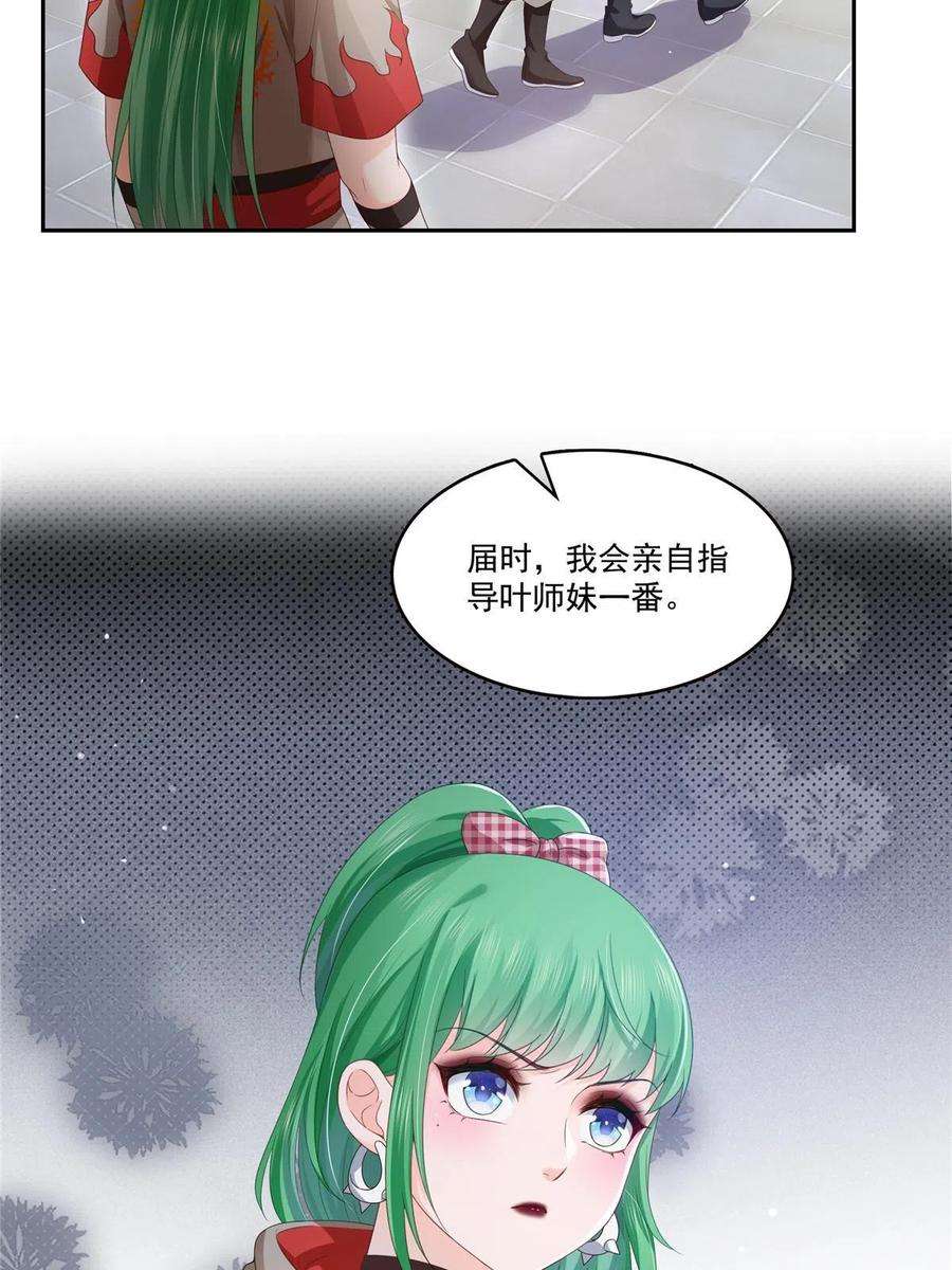 38.jpg
