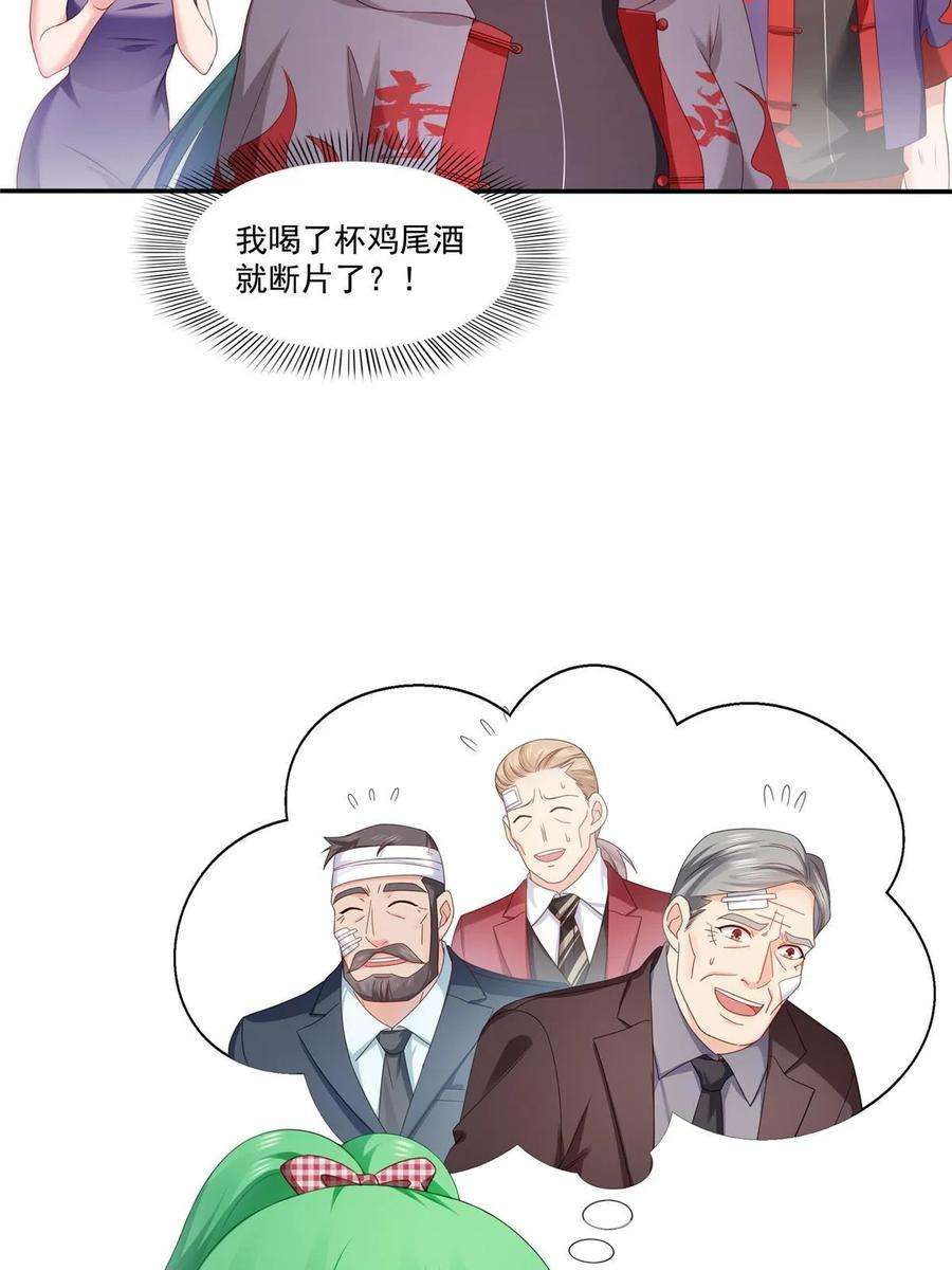 23.jpg