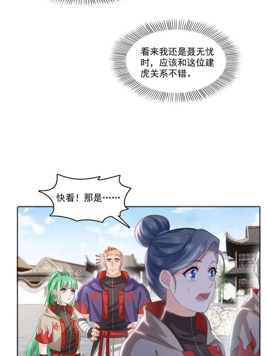 24.jpg