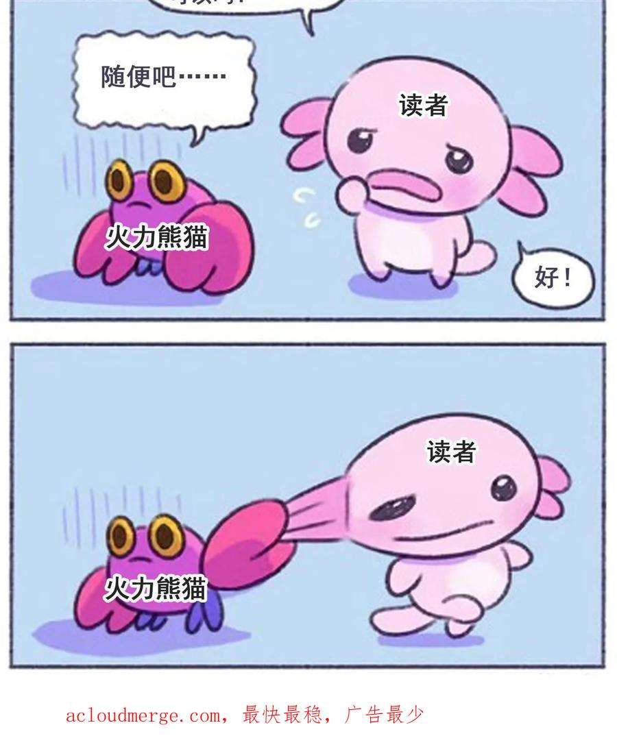 51.jpg