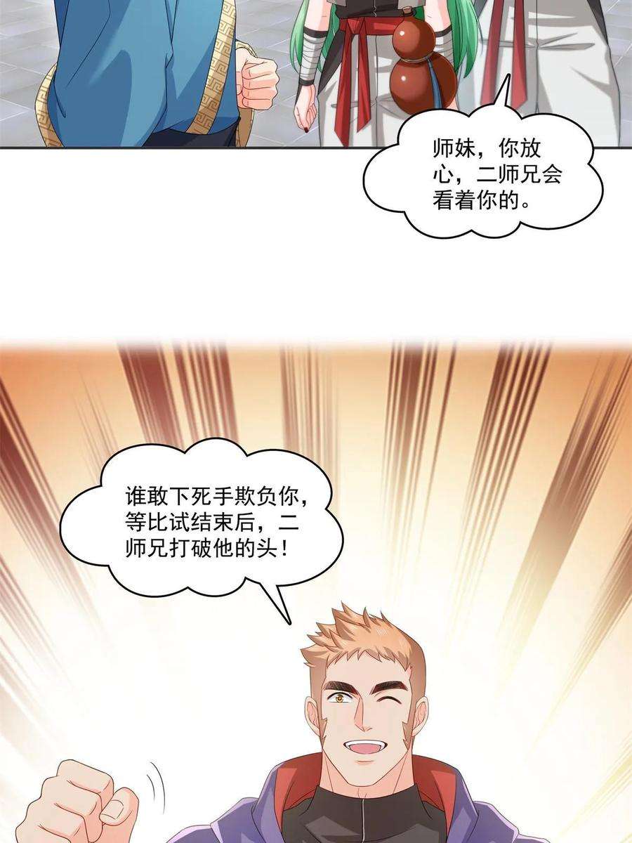 21.jpg