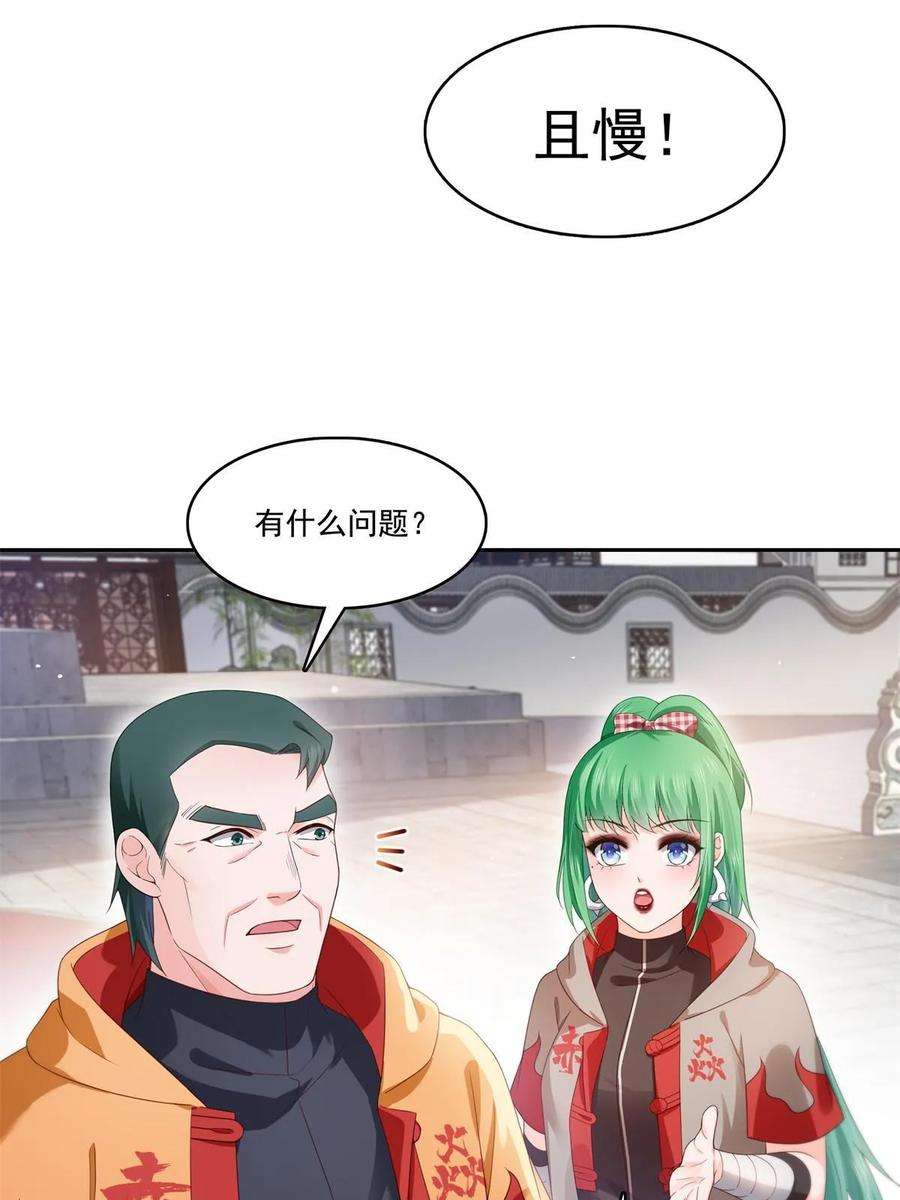 29.jpg