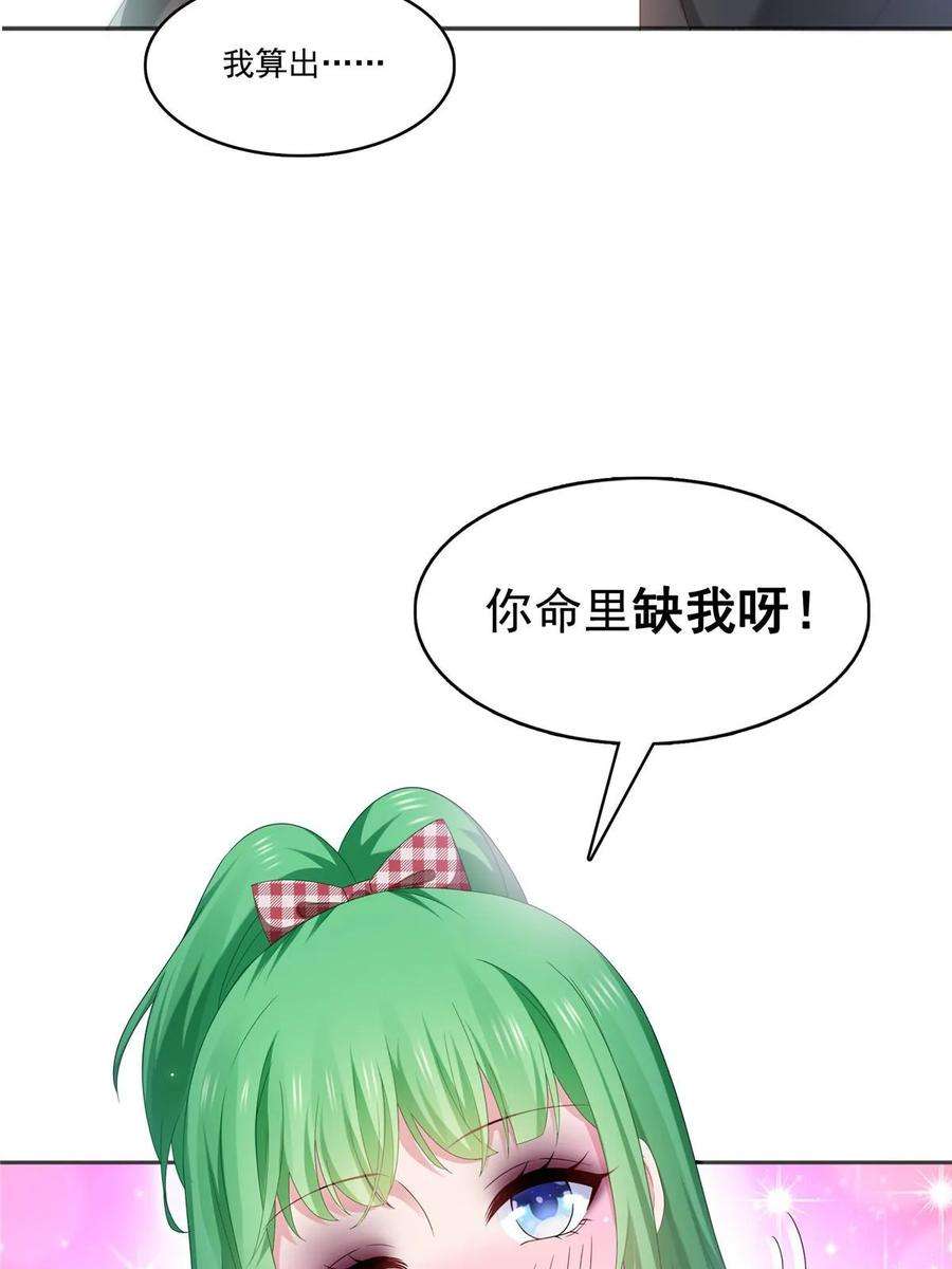 30.jpg