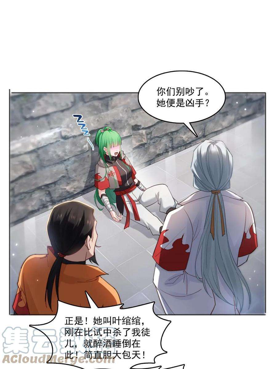 40.jpg