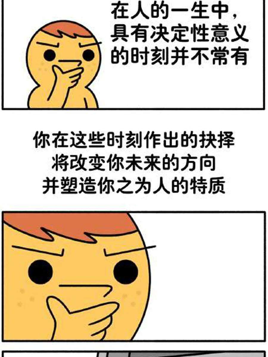 51.jpg