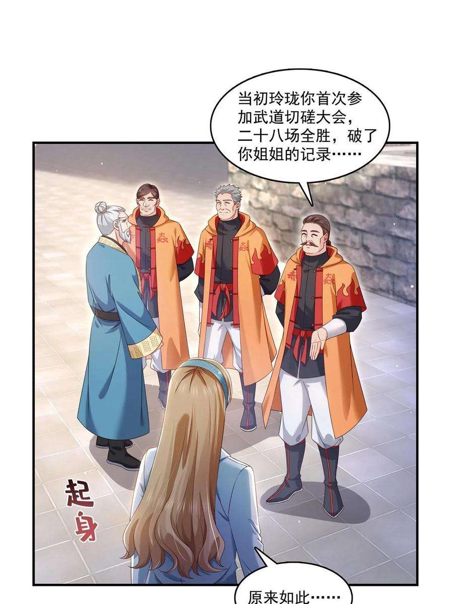 18.jpg