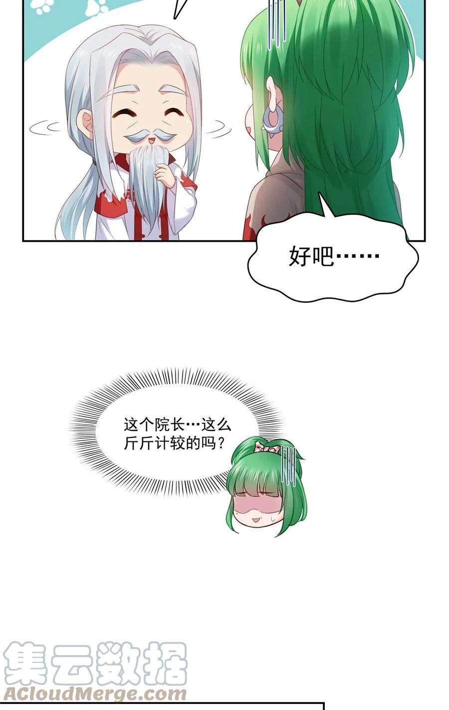 21.jpg