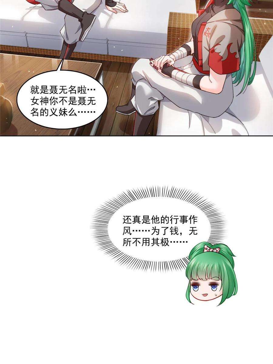 36.jpg