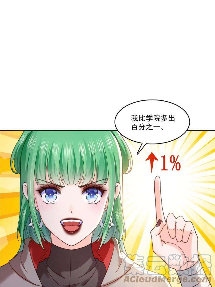 43.jpg