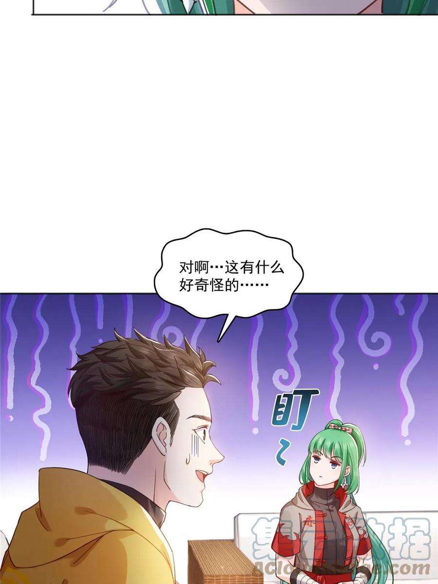 34.jpg