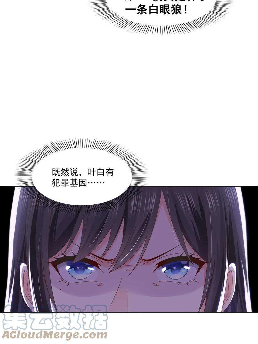 52.jpg