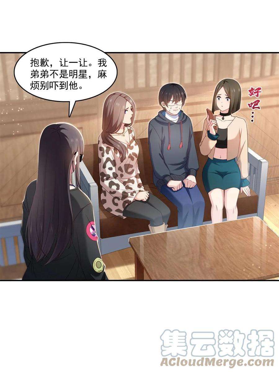 19.jpg