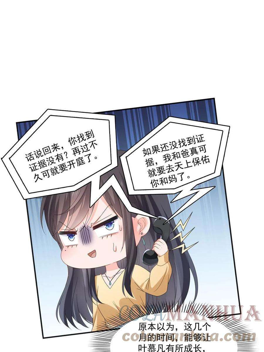 37.jpg