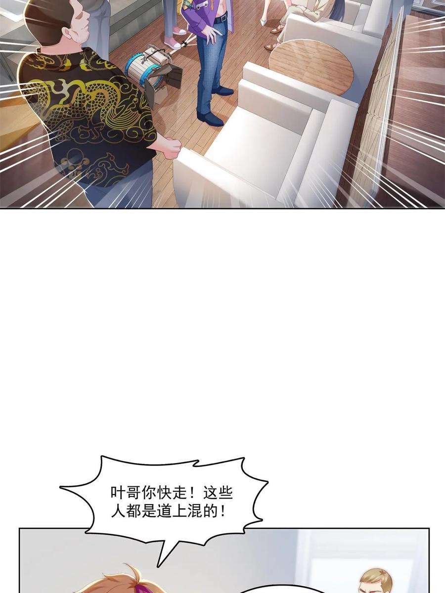 29.jpg