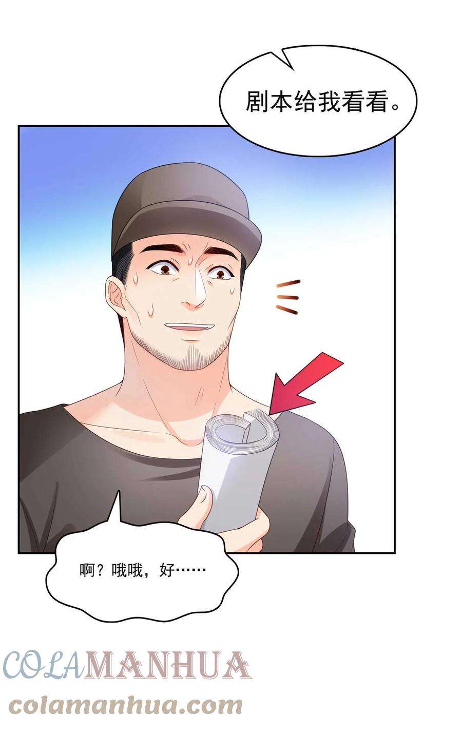 5.jpg