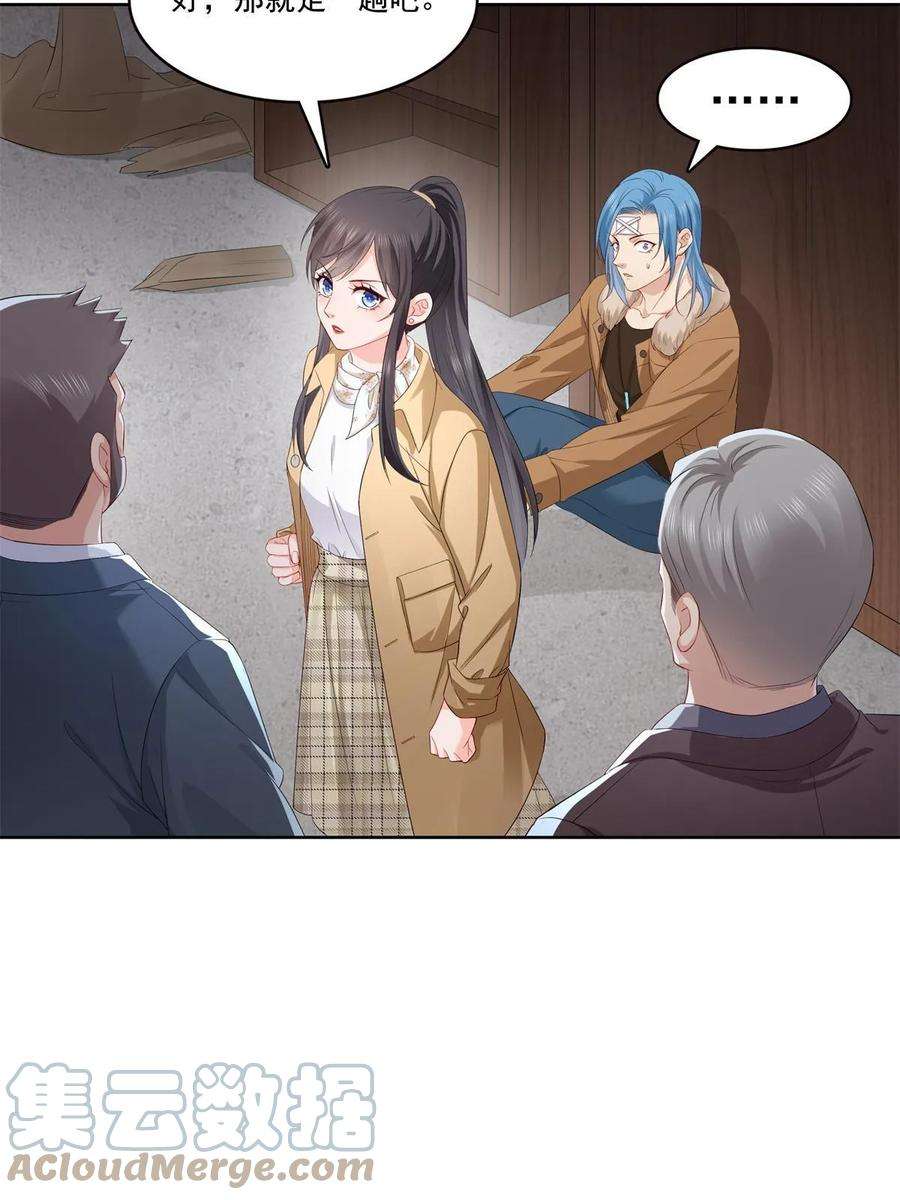 52.jpg