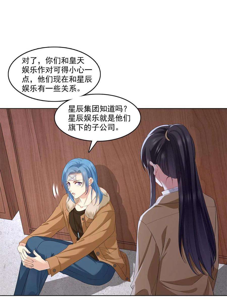 38.jpg