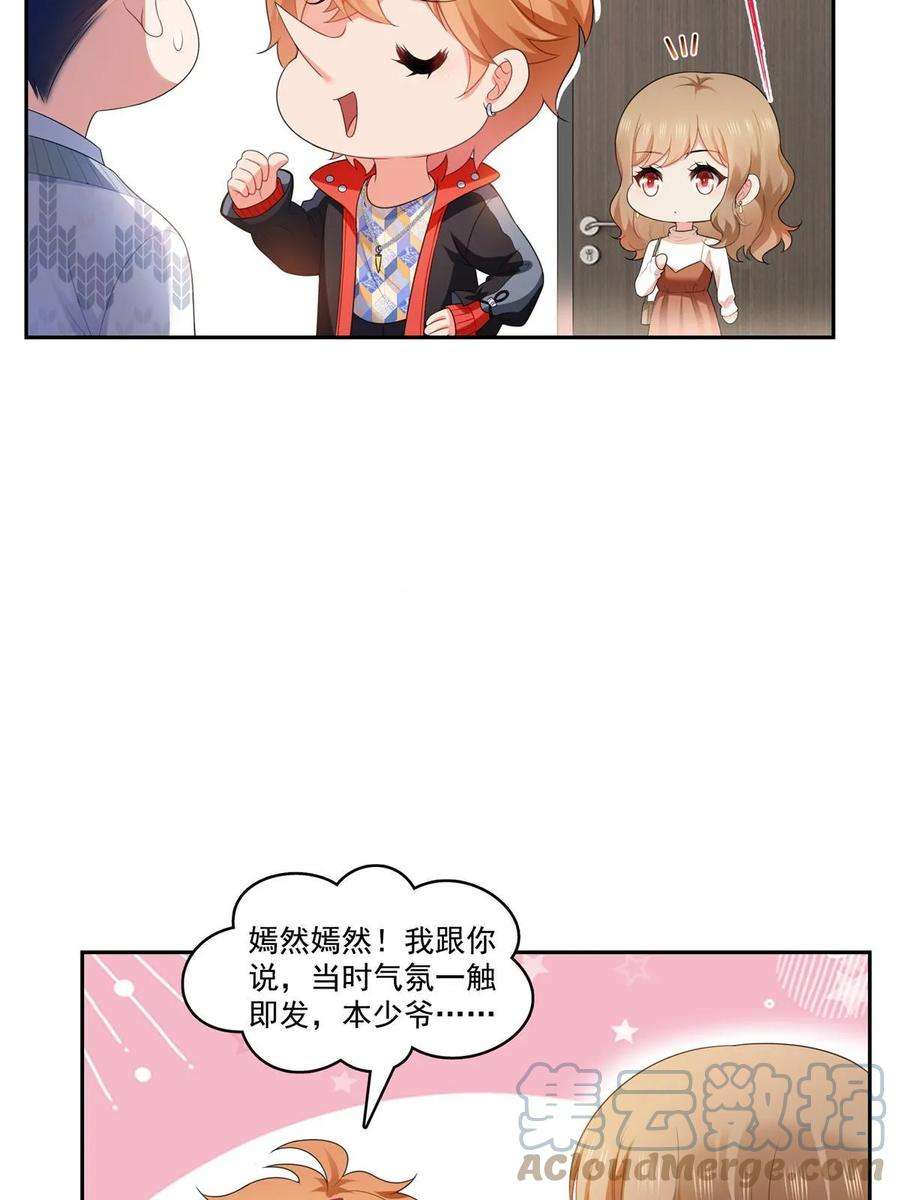 13.jpg