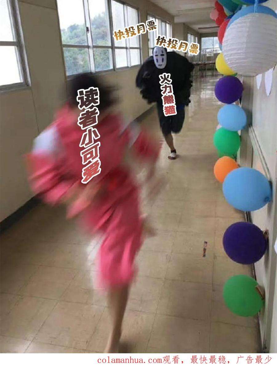 54.jpg