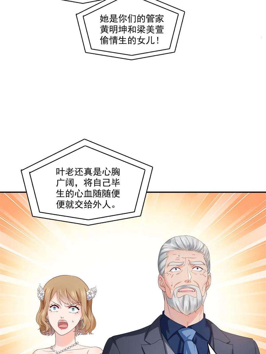 48.jpg
