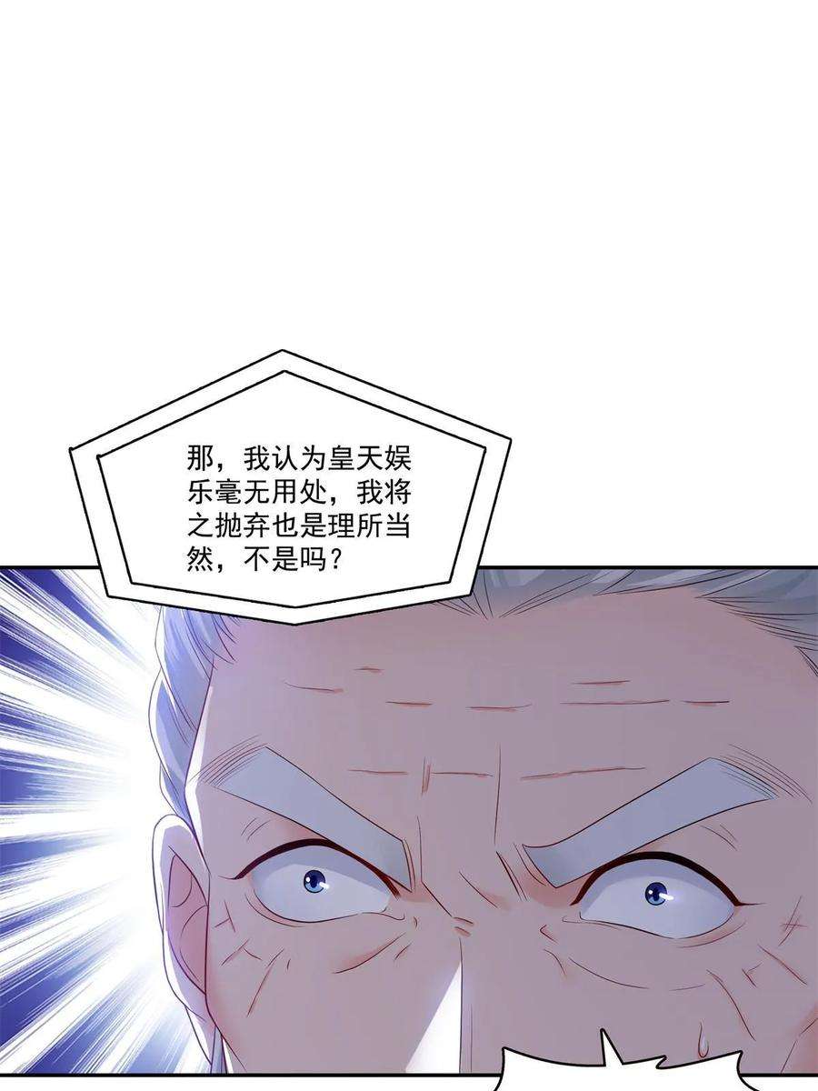 39.jpg