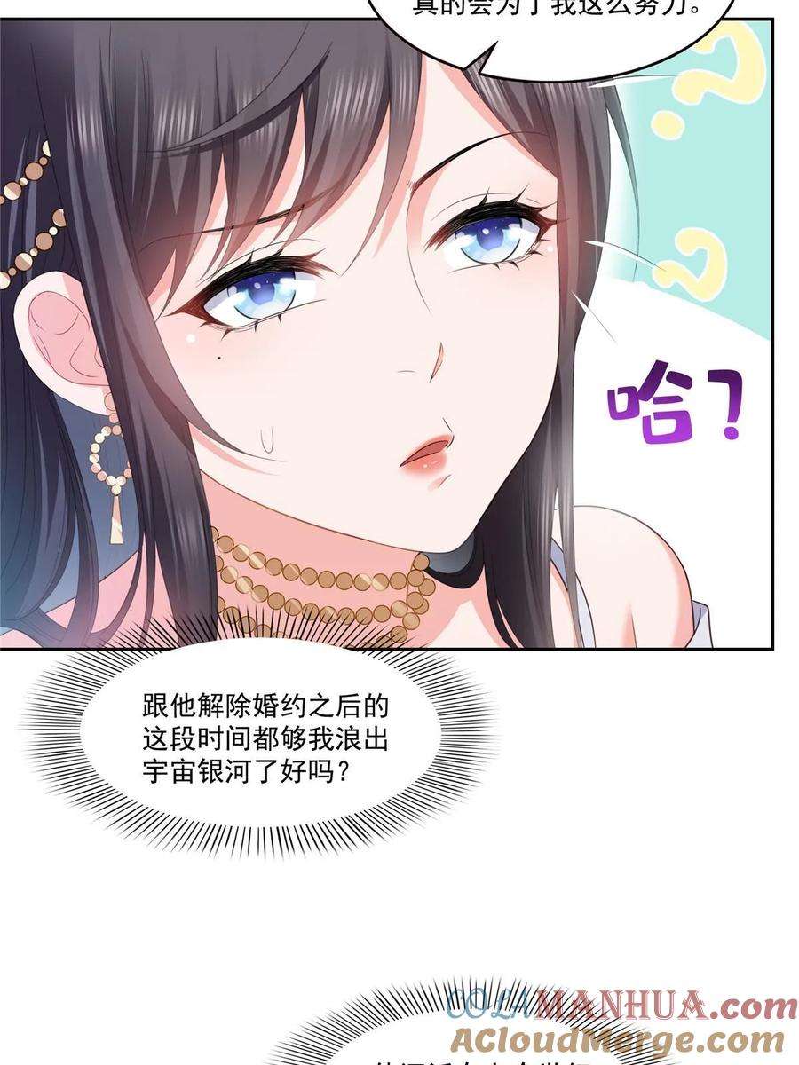 34.jpg
