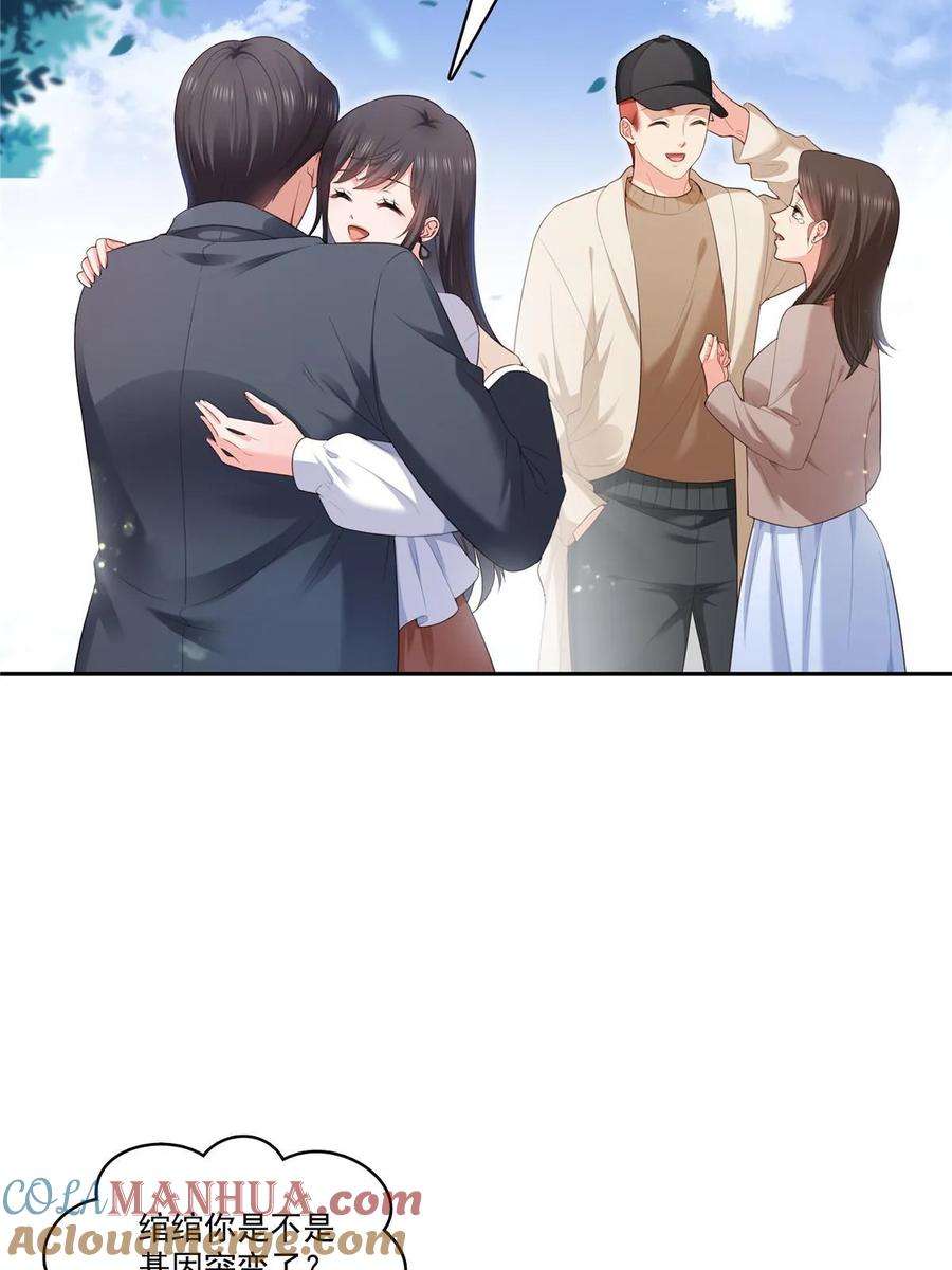 40.jpg