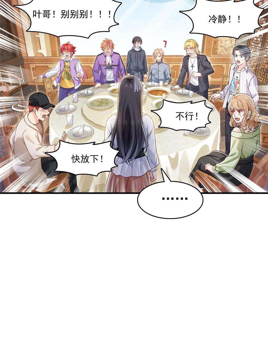 14.jpg
