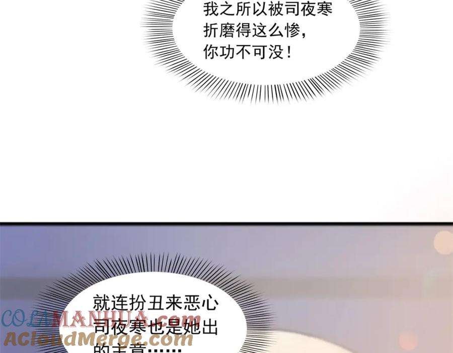 88.jpg