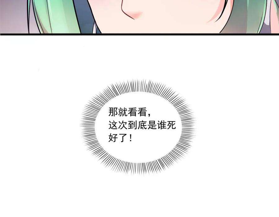 106.jpg