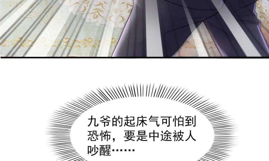 47.jpg