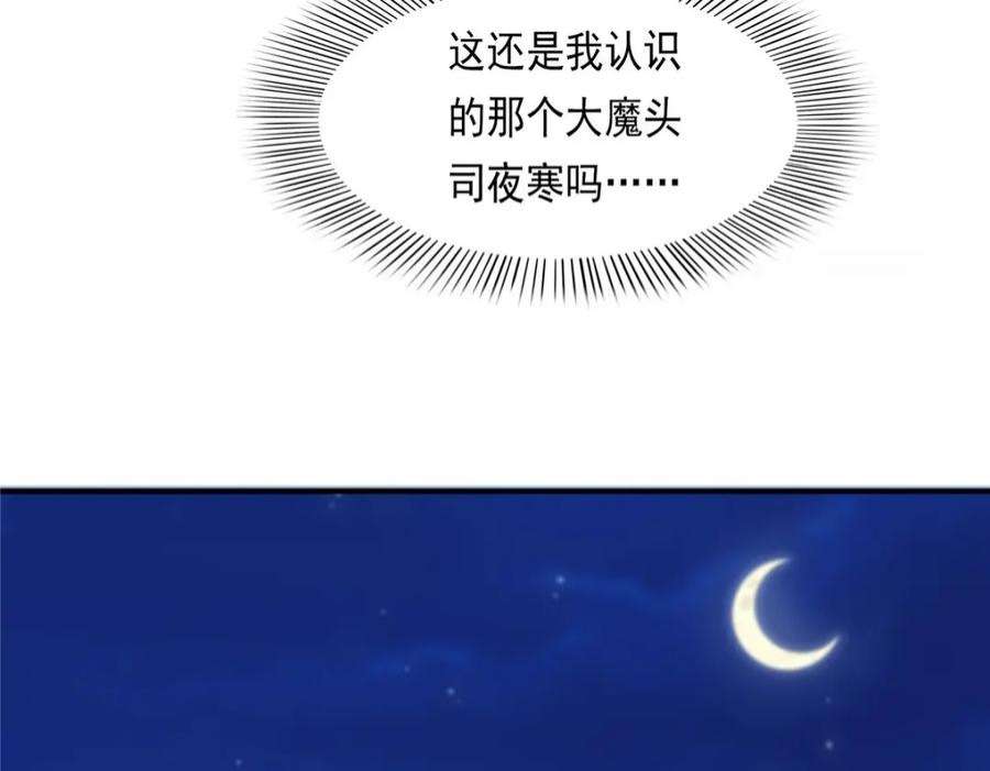 82.jpg