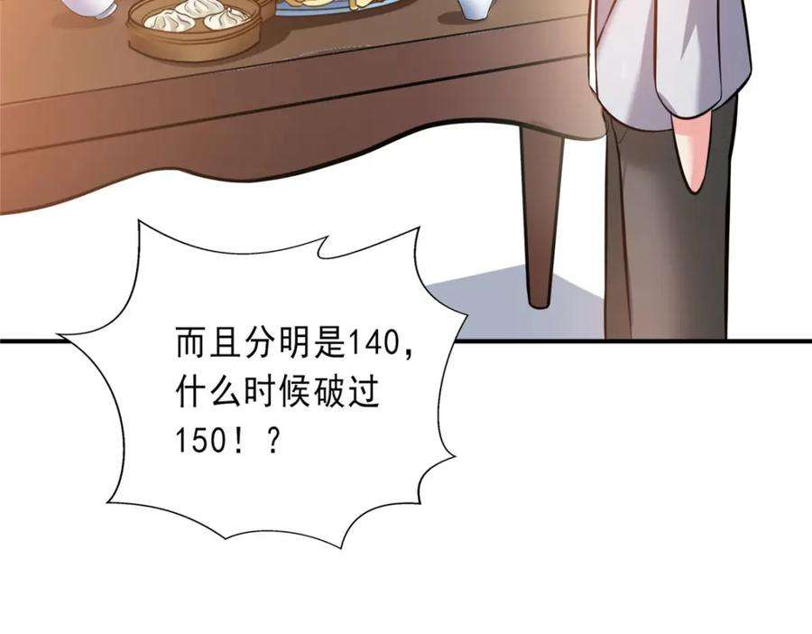 126.jpg