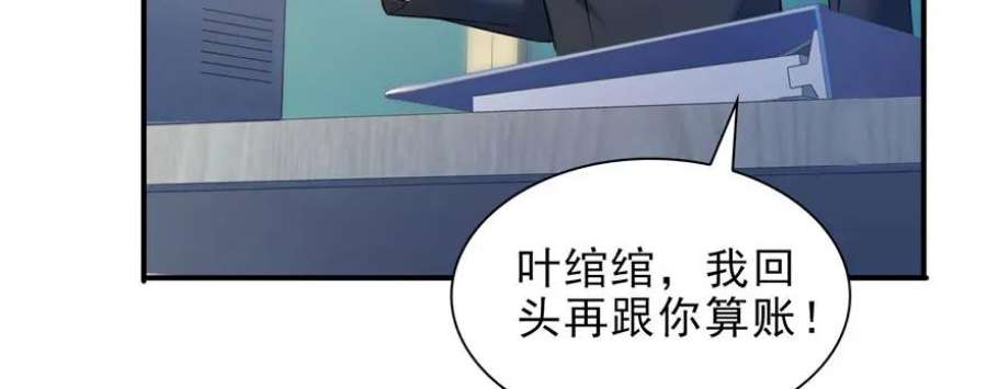 86.jpg