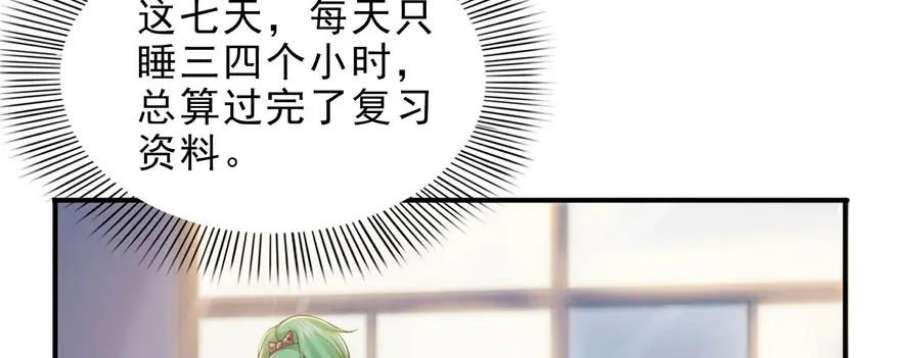 106.jpg