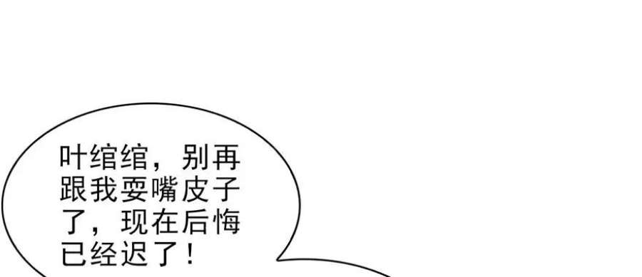 87.jpg