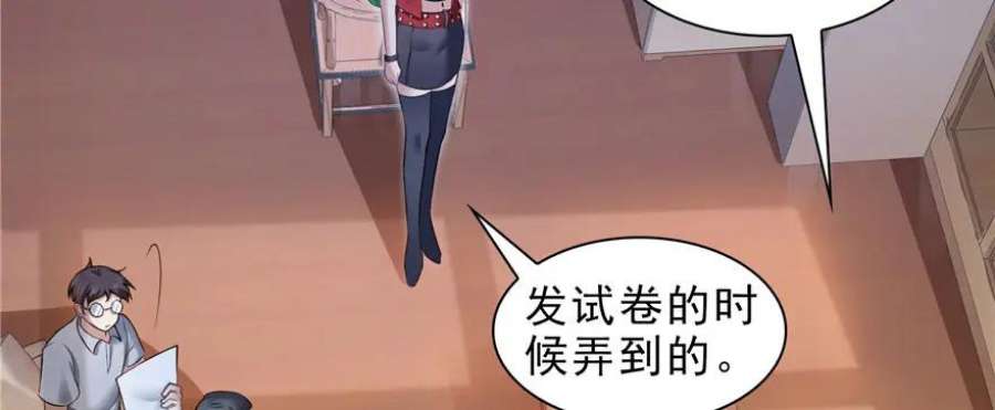 87.jpg