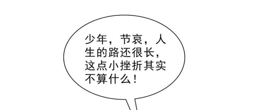 59.jpg