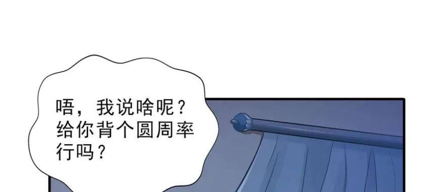 96.jpg