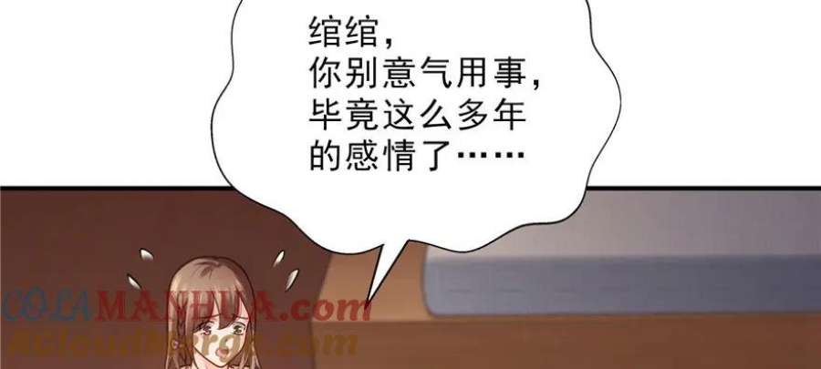 85.jpg