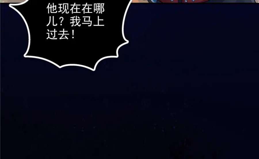 106.jpg