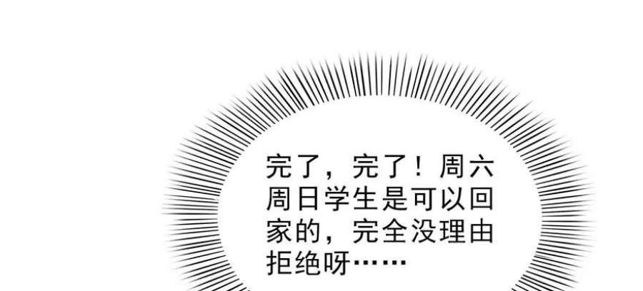 75.jpg