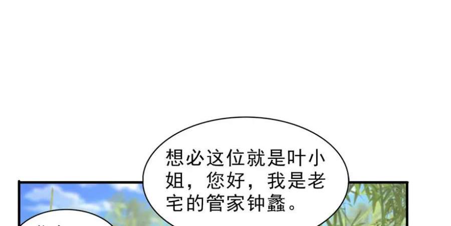 94.jpg