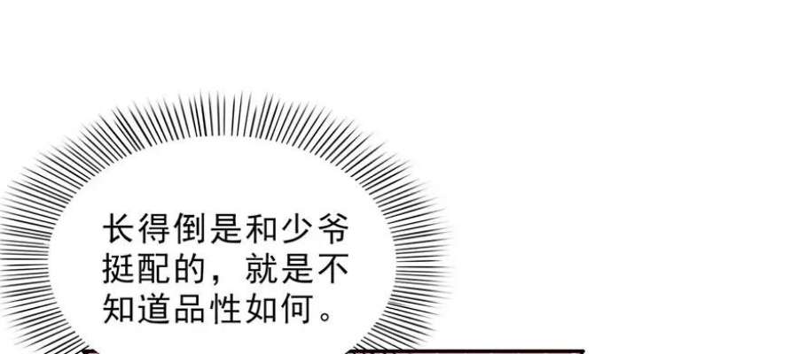 91.jpg