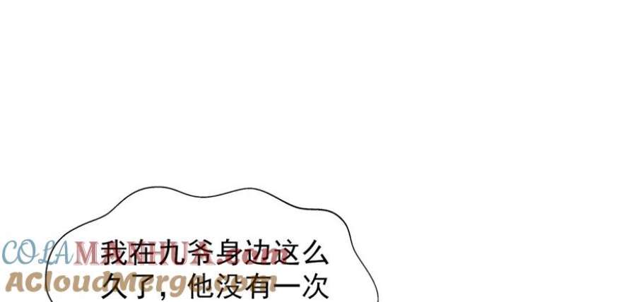 77.jpg