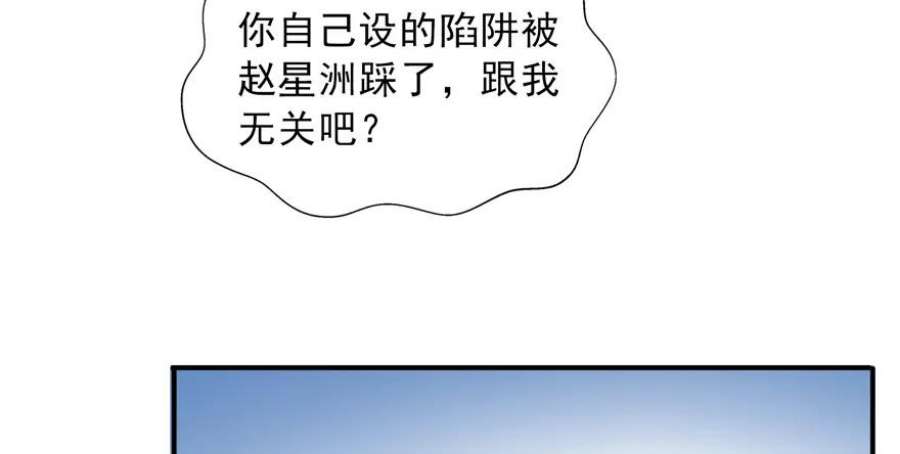 82.jpg