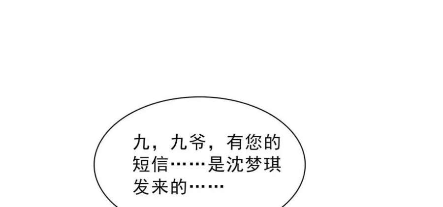 138.jpg