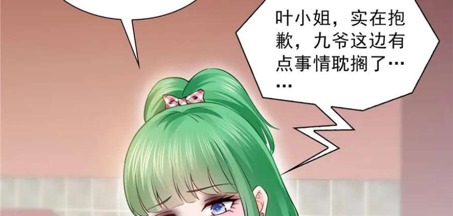 80.jpg